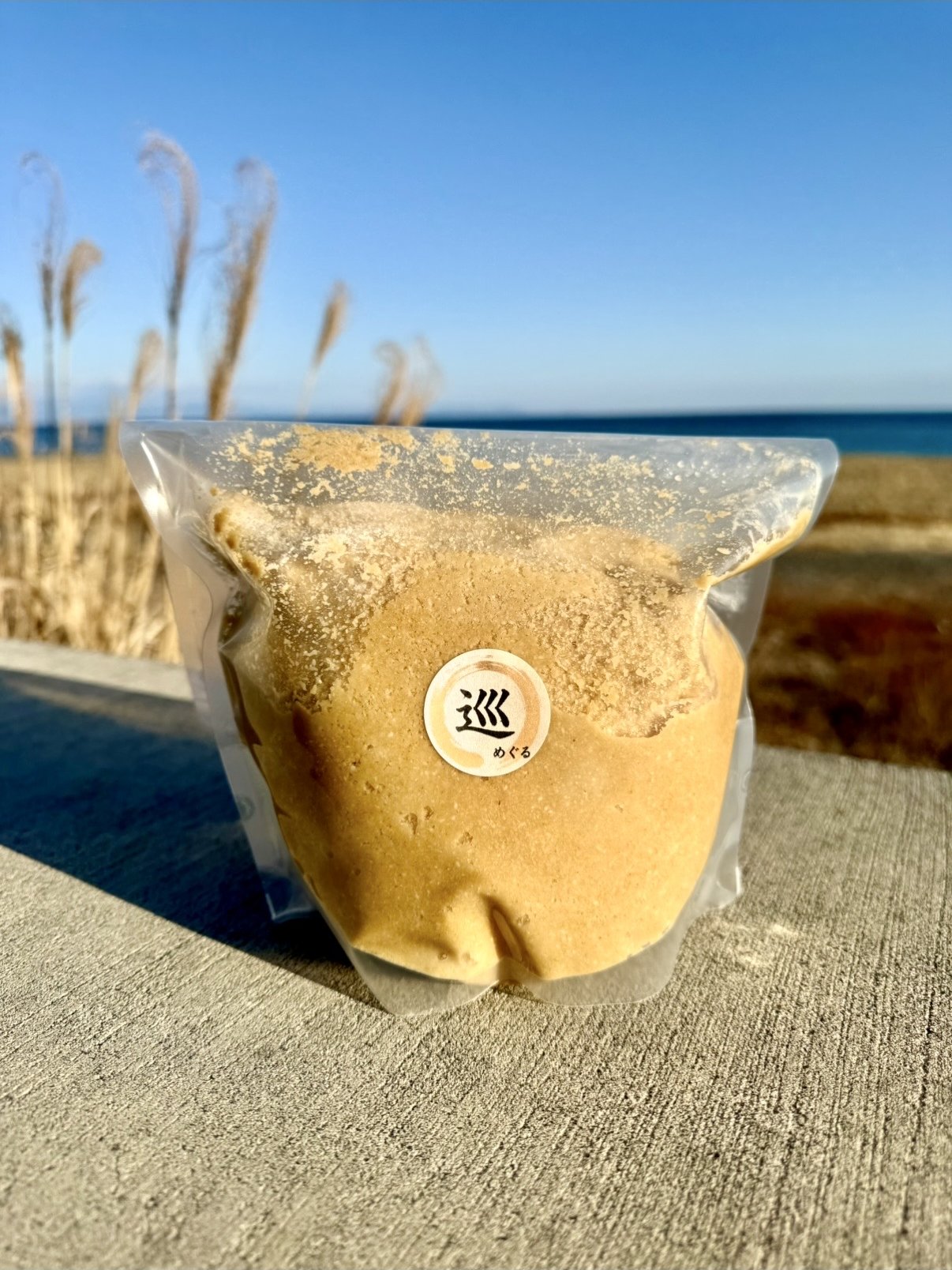 ぬか床「巡(めぐる)」